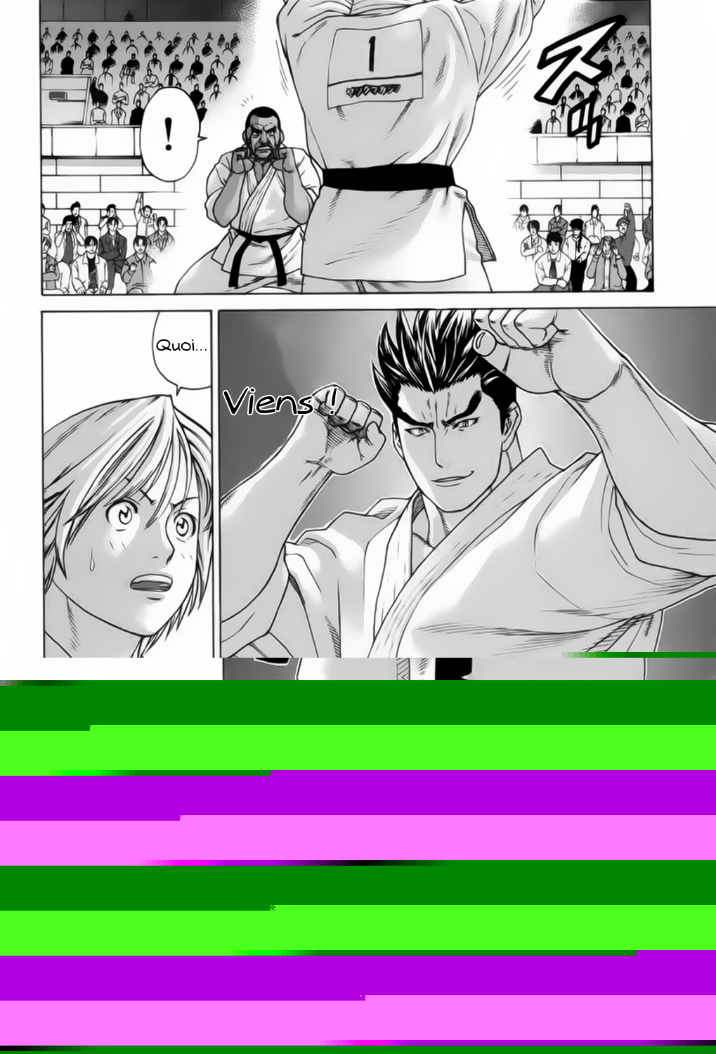 img Karate Shoukoushi Kohinata Minoru 7